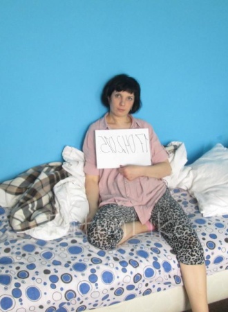 Частная Млада №4336, 31 лет