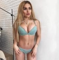 Студентка Амина №8871, 24 лет